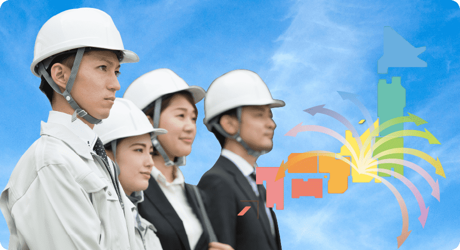 適正価格で全国各地の実績が多い