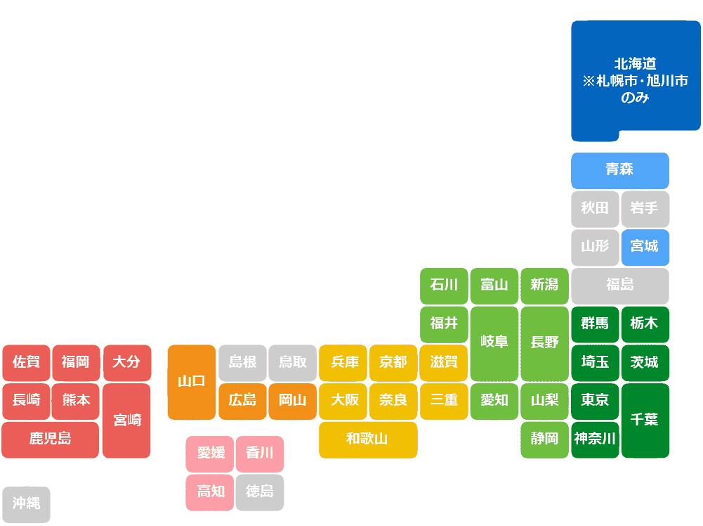 日本地図